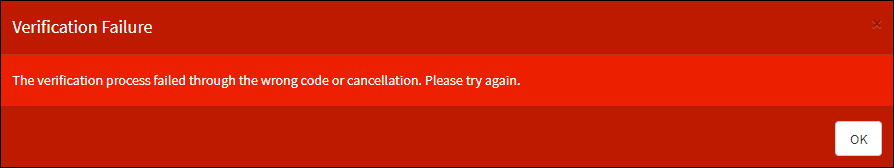 Verification Error Message